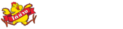 Nittayakaiyang